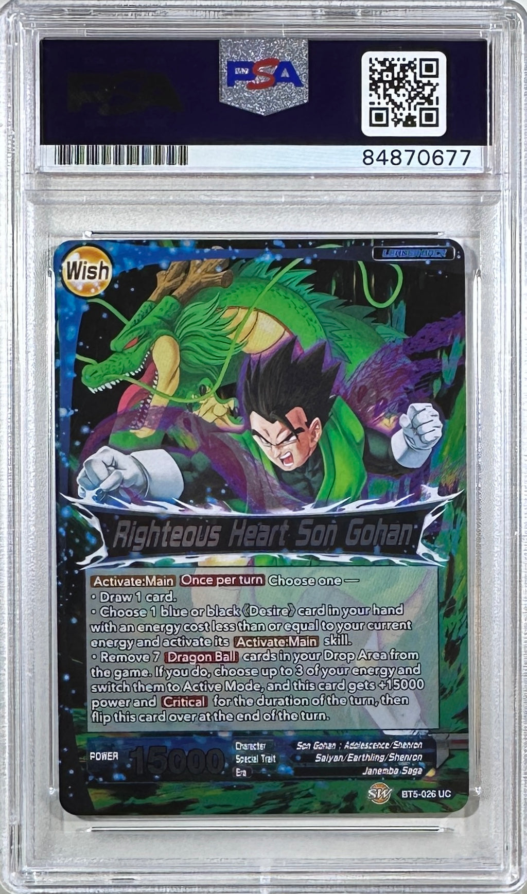 Kyle Hebert autographed signed inscribed Son Gohan Dragon Ball card PSA Encap